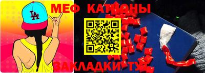 герыч Аша