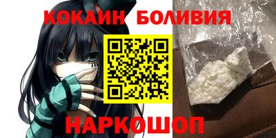 герыч Аша