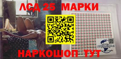 герыч Аша