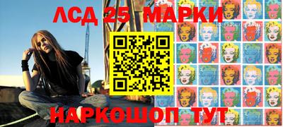 герыч Ачхой-Мартан