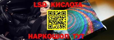 mdpv Баксан