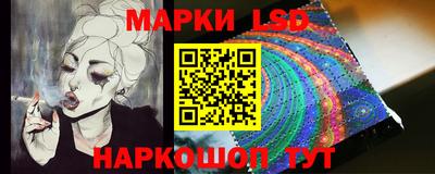 герыч Ачхой-Мартан
