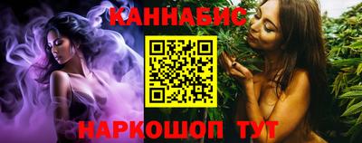 герыч Аша