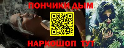 герыч Ачхой-Мартан