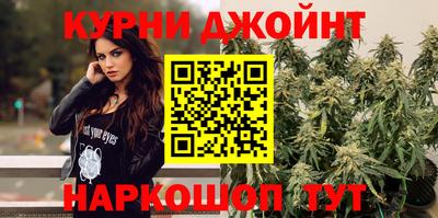 герыч Аша