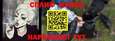 герыч Аша