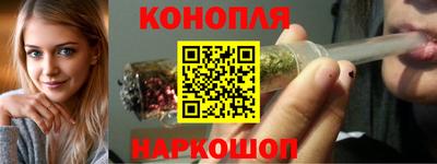 герыч Аша
