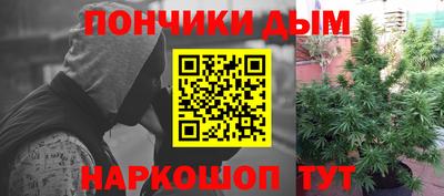 герыч Ачхой-Мартан
