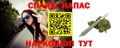 герыч Аша