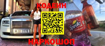 герыч Ачхой-Мартан